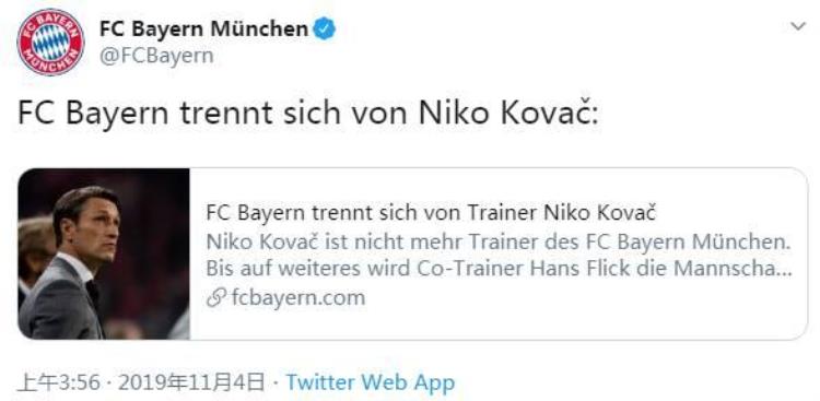 拜仁新任主教练,拜仁慕尼黑主教练科瓦奇