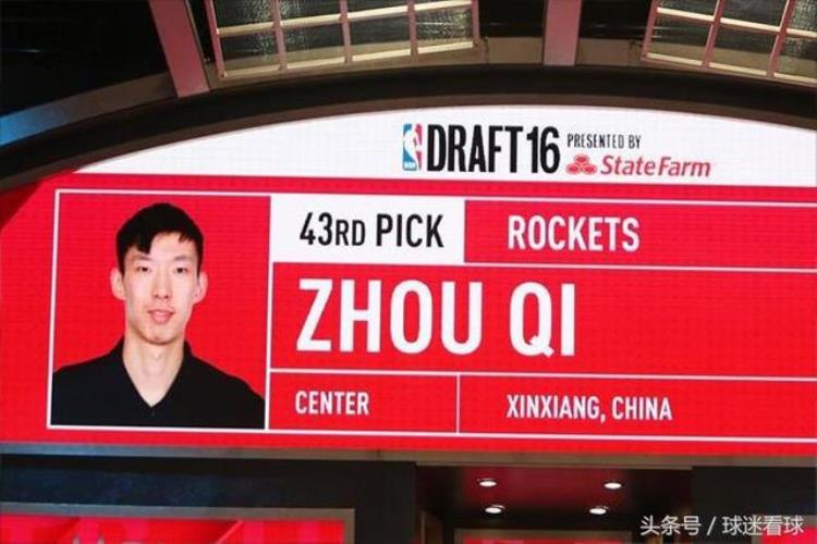 NBA中国球员首年薪资姚明最多周琦中等孙悦大致有点惨