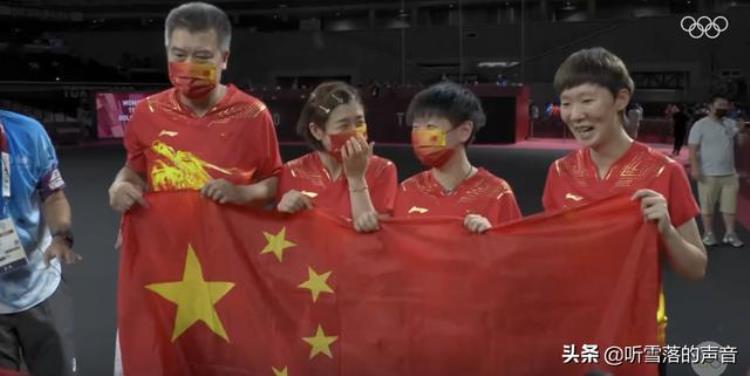 东奥会女乒乓球团体决赛「重温东奥会乒乓球女团决赛中国女子军yyds」