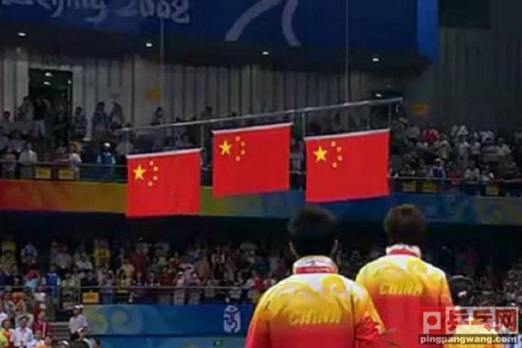 新中国70周年大庆中国乒乓球队10大经典时刻向祖国致敬