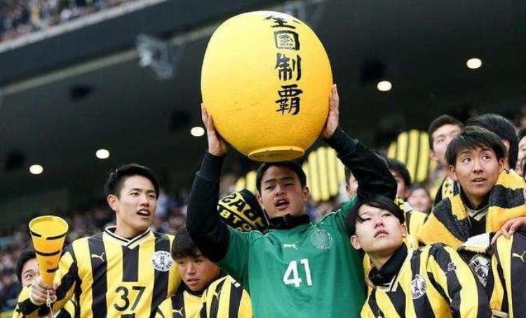 日本足球怎么发展起来的「精解明治年间日本足球的初期发展俱乐部相继成立校园足球发光」