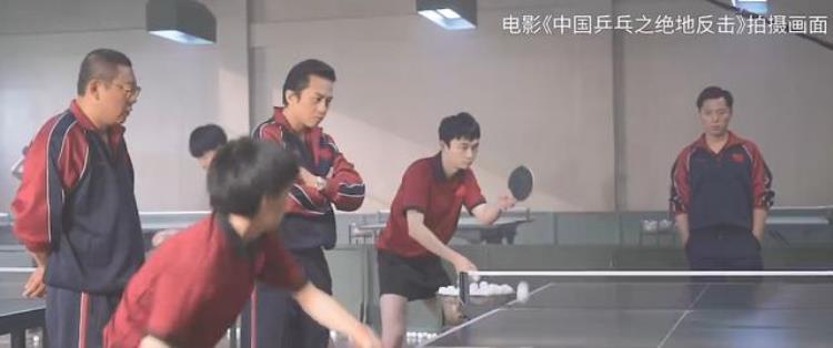 中国乒乓纪录片「中国乒乓的历史不需要电影来科普错只有记录才能记住」
