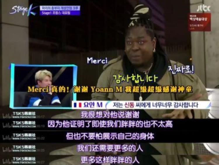 韩国特别胖的明星「韩国公认最胖爱豆却凭实力圈粉无数有趣的灵魂两百多斤」