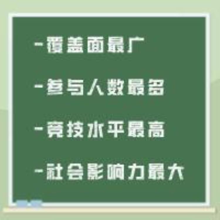 足球队年会小礼品,线下应援礼物开箱