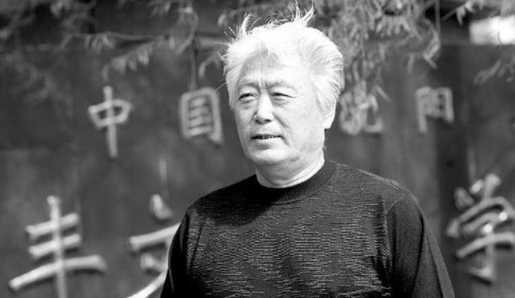 哀悼前国足主教练高丰文今日逝世