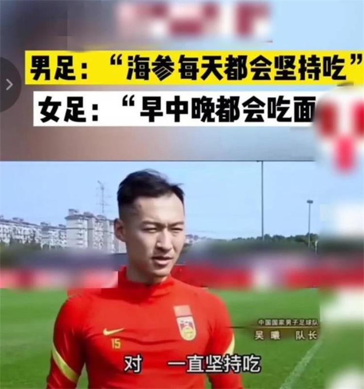 6岁孩童被教练米卢看中赞他是中国足球未来之星如今怎样了