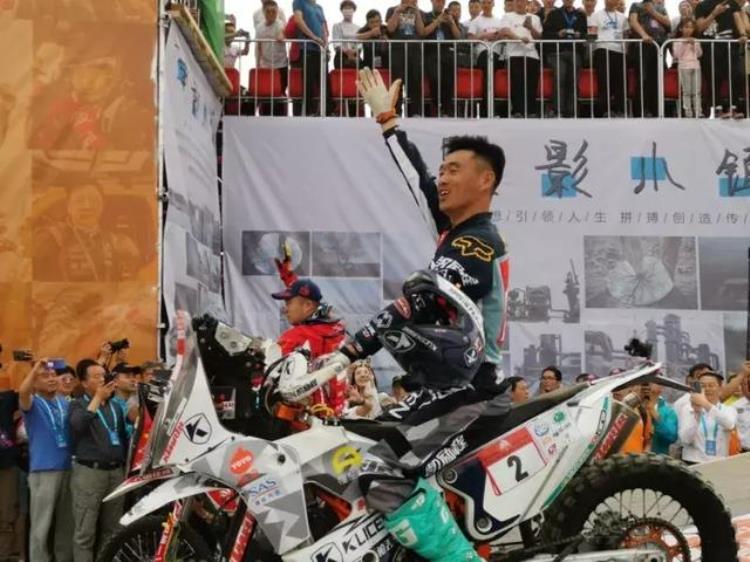2019环塔拉力赛收官凯励程KTMR2R星之队夺得摩托车组冠军