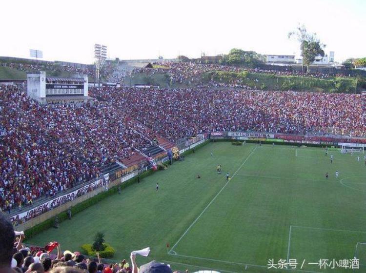 巴西国家队球场「足球王国巴西顶级联赛球场比想象中差远了」