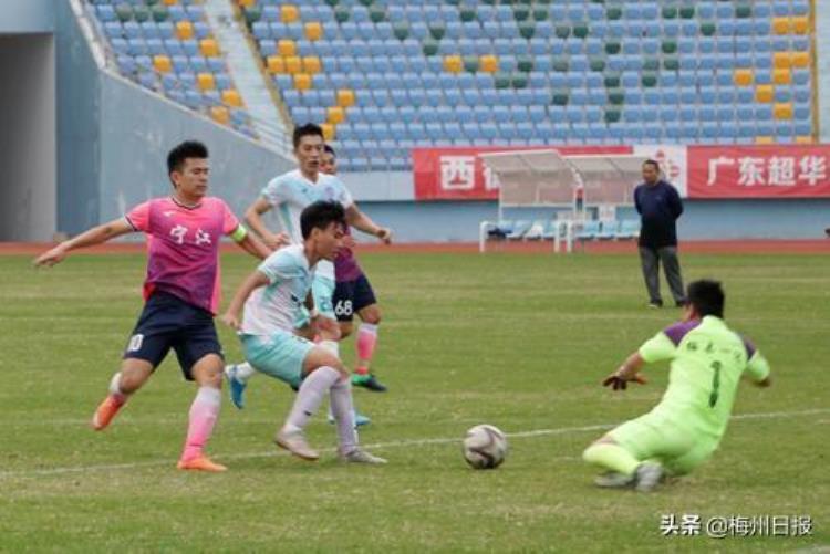 梅州客家足球俱乐部冲超「蕉岭队提前两轮降级梅州市足球联赛甲级联赛战罢第11轮」