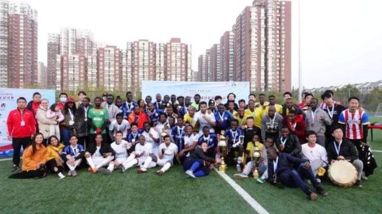 FESCO助力2020年在京外籍人士足球赛顺利举办