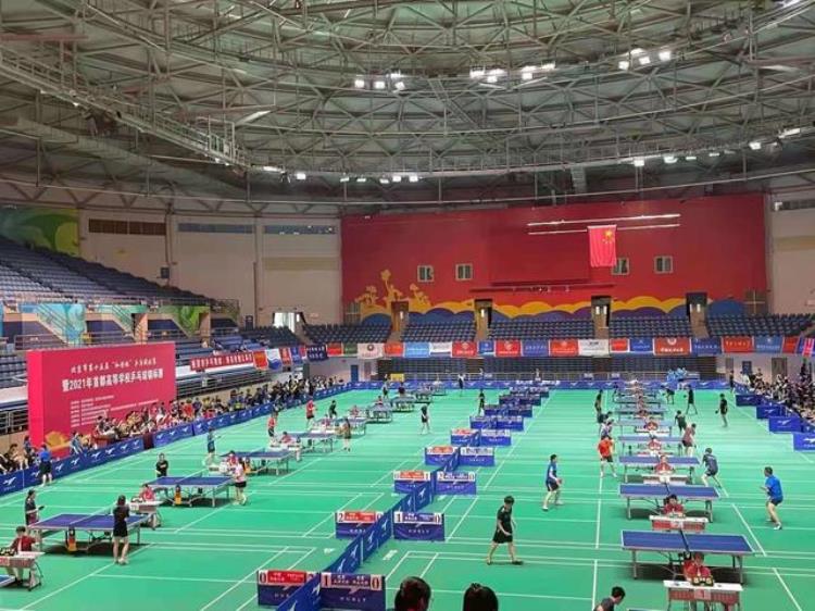中国乒乓球奥运会参赛名额「2021年首都高校乒乓球锦标赛团体比赛名次表」