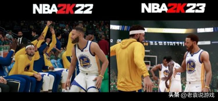 nba2k22和2k21有什么区别「NBA2K23对比2K22区别如何2K23改动情况一览」