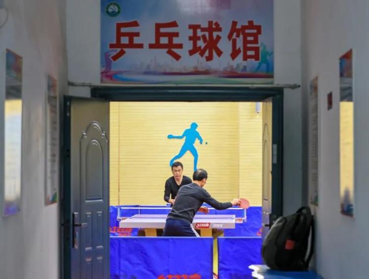 这家乒乓球馆设施齐全,可为乒乓球爱好者「我为群众办实事|共享乒乓球馆向市民开放」