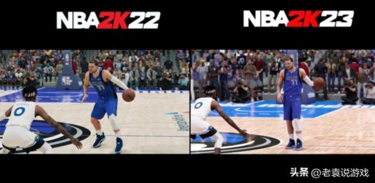 nba2k22和2k21有什么区别「NBA2K23对比2K22区别如何2K23改动情况一览」