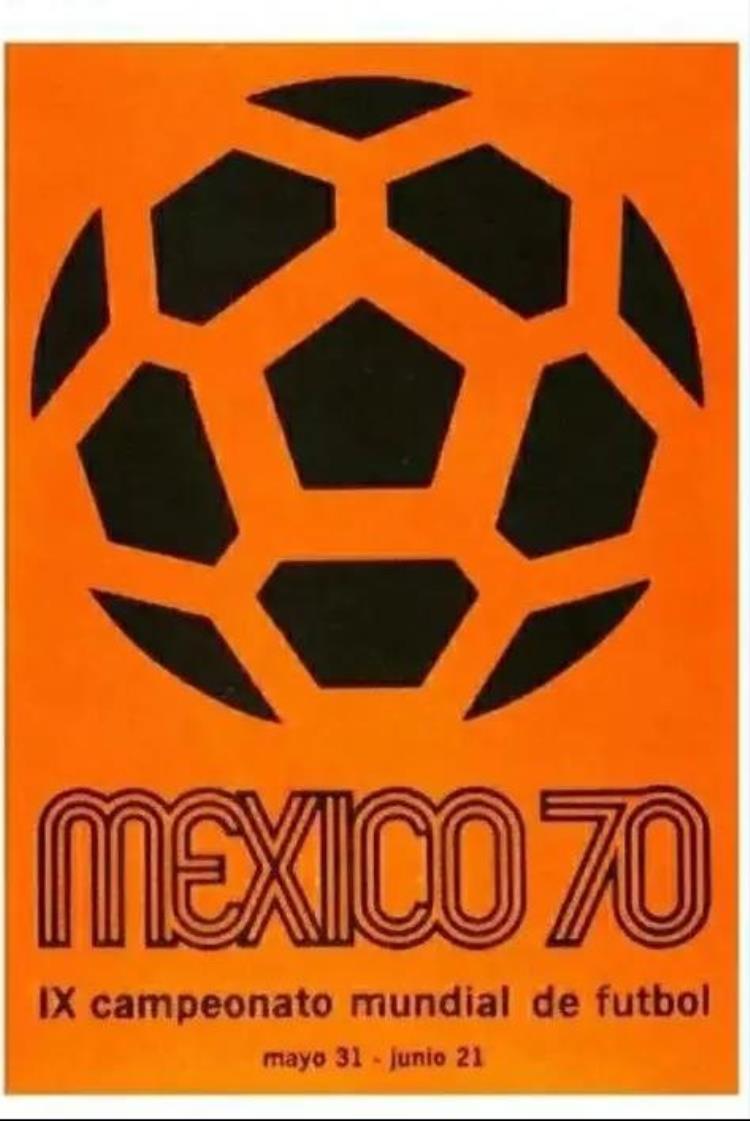 1969墨西哥世界杯「世界杯故事91970年墨西哥世界杯」