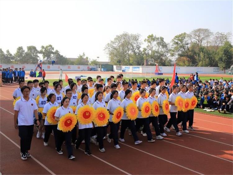 青春正当时运动展风采湘潭市十七中举办第十七届体育节