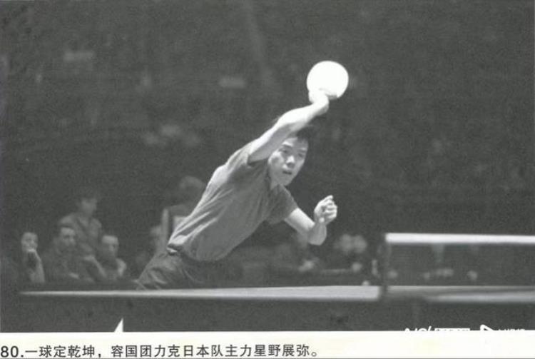 珠海奥运选手「珍贵史料展出这个珠海人为中国赢得第一个世界冠军」