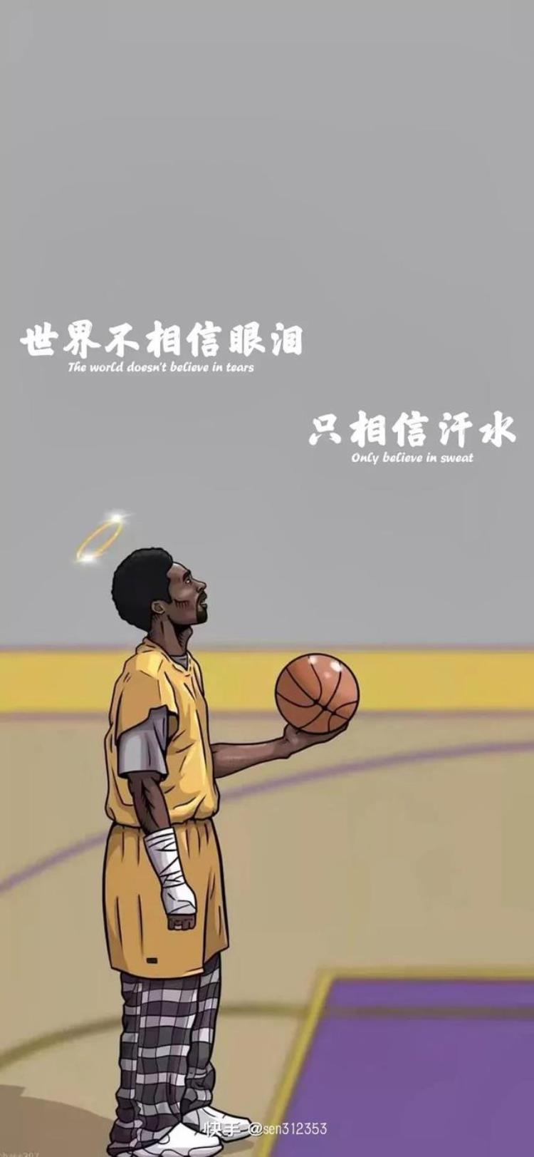 NBA传奇巨星对中国的贡献