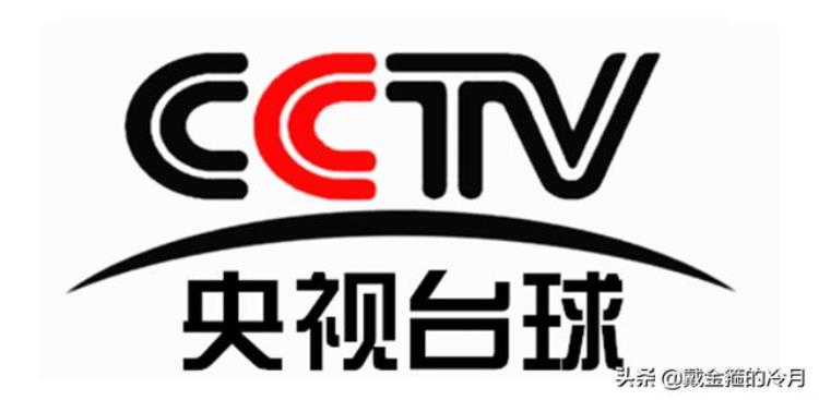 CCTV16奥林匹克频道开播央视体育类频道增至6个
