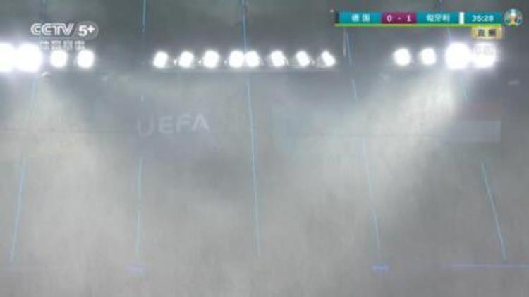 欧洲杯慕尼黑安联球场德国队生死战头号主角是那场倾盆暴雨