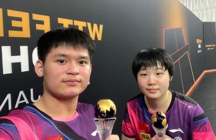 WTT支线赛多哈站收拍海南乒乓球手林诗栋和蒯曼夺得混双冠军