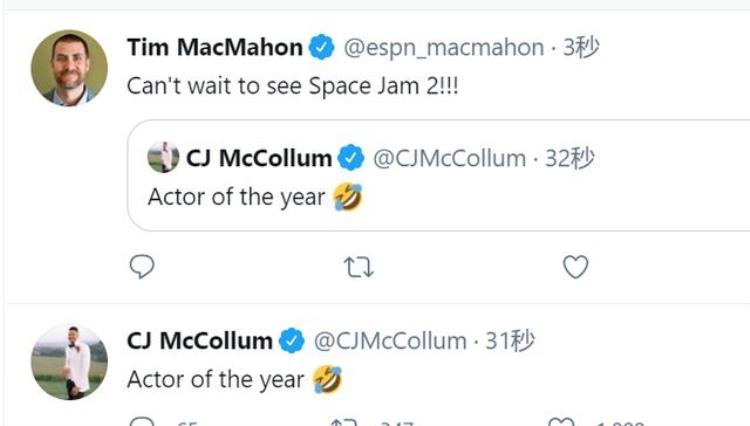 詹姆斯麦考沃伊演员「继续嘲讽湖人和詹姆斯CJ麦科勒姆最佳演员今晚是NBA赢了」