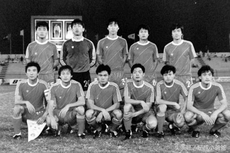 88年汉城奥运会中国男足「追忆1986年汉城亚运会的那支中国足球队」