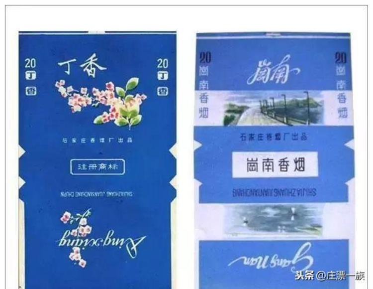 石家庄老品牌「那些年曾经畅销全国的河北品牌曾经石家庄骄傲如今不愿提及」