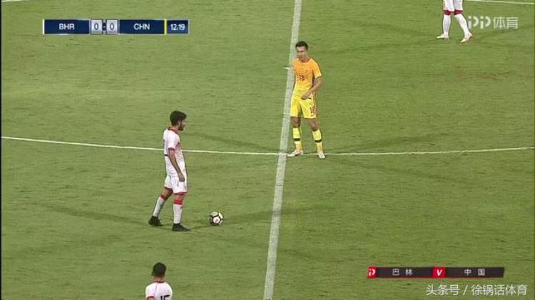 中国对巴林男足比赛世界杯预选赛上半场「正在直播中国亚洲杯热身赛第二场比赛中国男足对阵巴林」