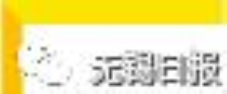 无锡市体育公园体育馆免费开放?「喜大普奔今年无锡这13家体育场馆免费低收费开放」