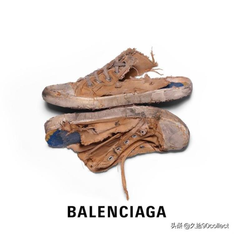 BALENCIAGA鞋子「Balenciaga的烂鞋让我突然有了信心」