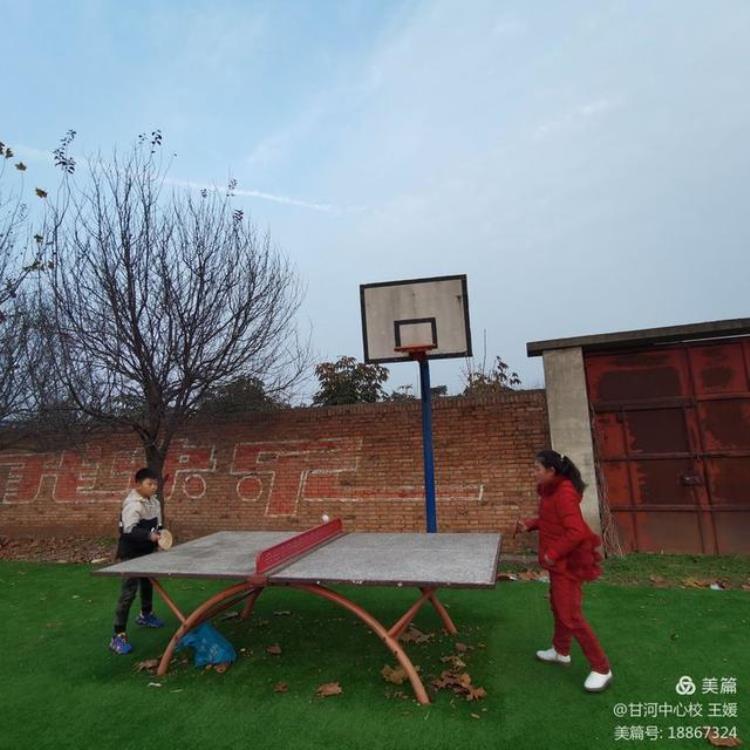 鄠邑区甘河中心学校乒乓球兴趣班学期总结
