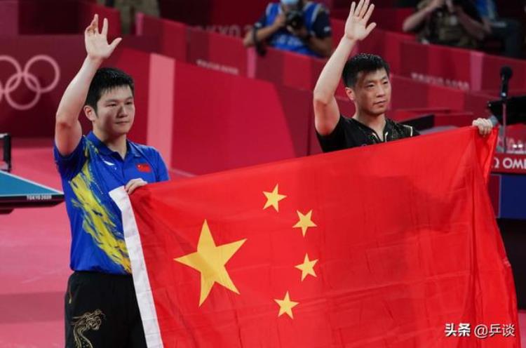 乒乓球最新世界排名国乒占据3项世界第一樊振东陈梦单打领跑