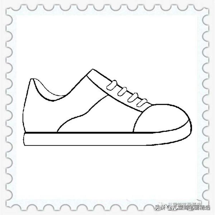 鞋子的画法儿童简笔「儿童简笔画精选鞋子的绘画步骤」