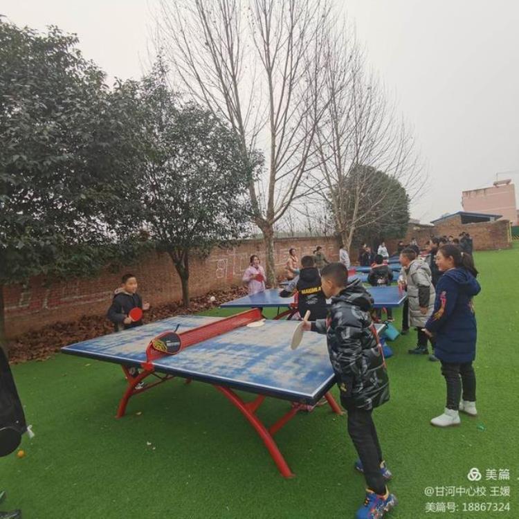 乒乓球兴趣班教学总结「鄠邑区甘河中心学校乒乓球兴趣班学期总结」