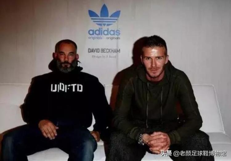 大牌耍到极致adidas崩溃小贝的猎鹰10改了五次才满意