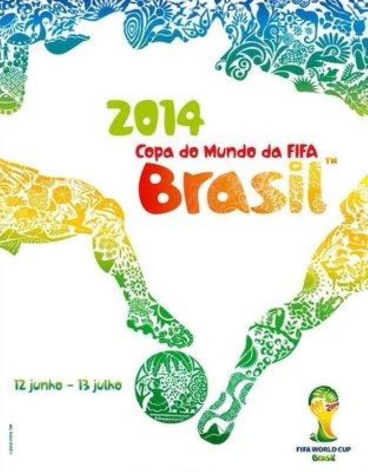 国足世界杯巴西门柱「记忆中的世界杯之2014年巴西世界杯门线技术引入世界杯」