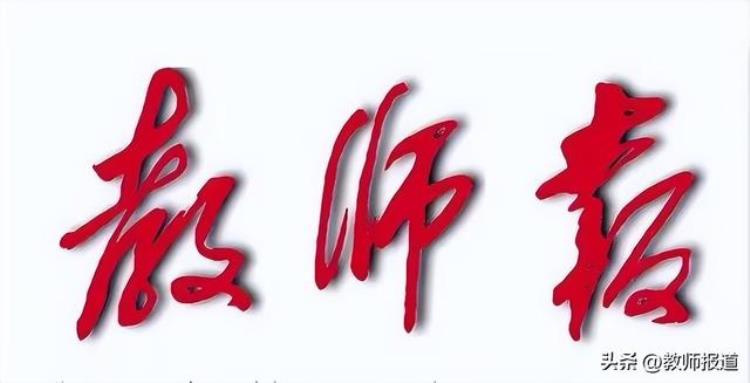 陕西省17运会丨西安电子科技大学和西北农林科技大学分获大学生组乒乓球男子女子团体冠军