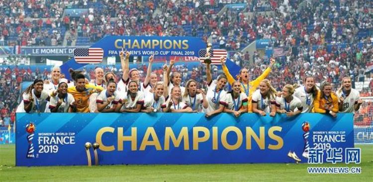 美国女足世界杯冠军(女足世界杯美国队夺冠新闻)