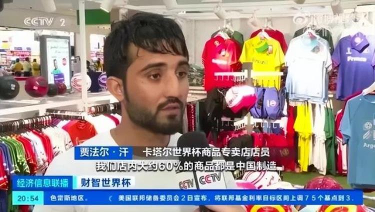 中国队缺席世界杯但中国没有参加「中国队缺席世界杯但中国没有」