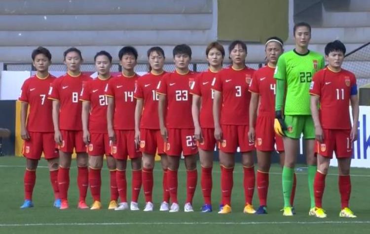 女足晋级16强比分「女足亚洲杯最新积分榜中国女足提前晋级八强2场打进11球」