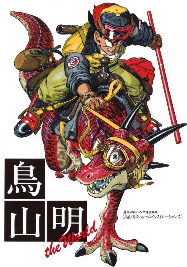 假如漫画家参与奥运项目海报设计画乒乓的松本大洋风格太狂野