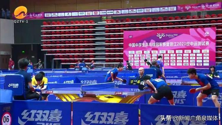 世乒赛参赛「世中运第二场测试赛中国中学生乒乓球冠军赛开赛」