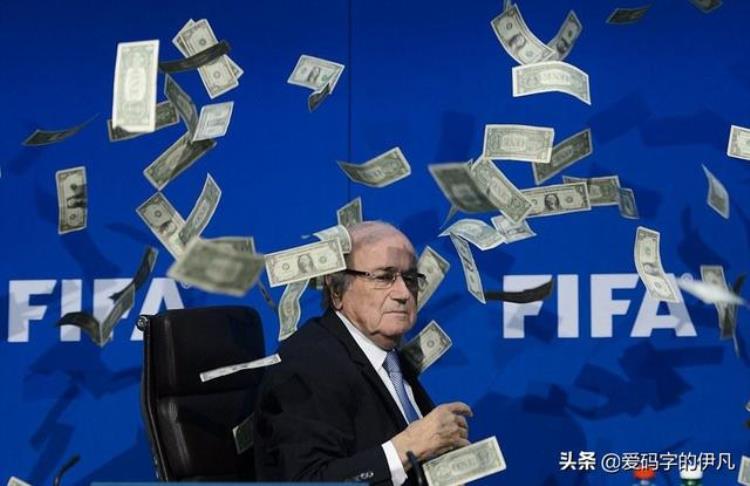 2022卡塔尔世界杯背后的权钱交易FIFA的金钱帝国