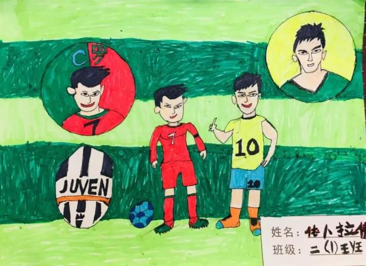 画的梅西在踢足球「足球学校孩子们画笔下的C罗梅西你可能没见过」