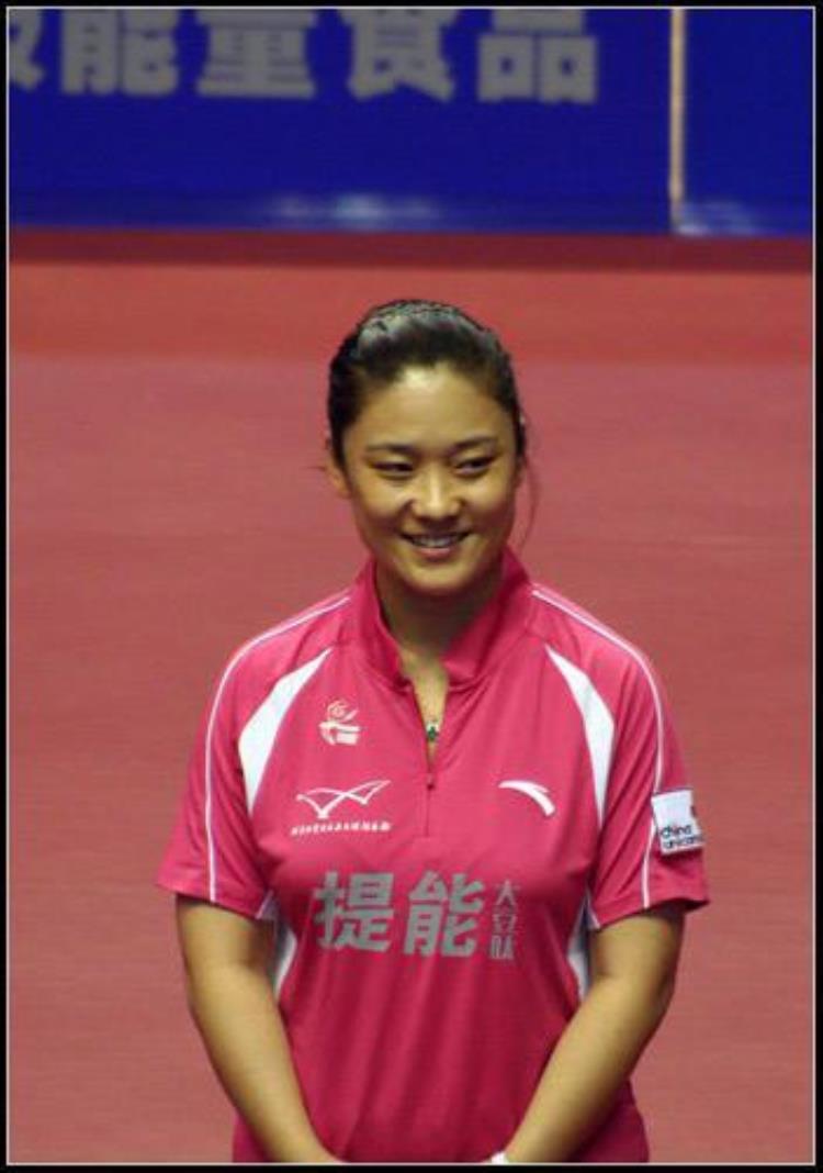中国最漂亮的4位乒乓球女运动员第一位实至名归