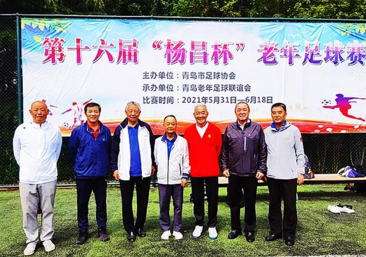 原八一足球队主力队员杨臣书怀念父亲一般的杨昌老师