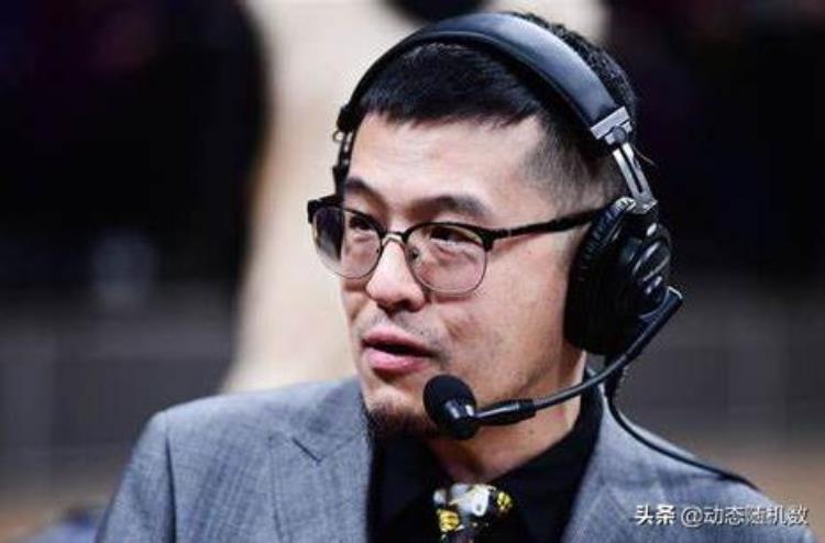 聊一聊我最喜欢的NBA解说只有分层没有排序