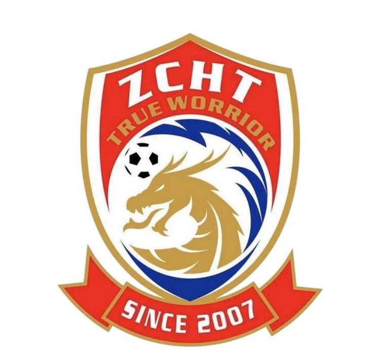 世界著名足球队队徽「留住我们的足球记忆中国54支职业球队历史队名队徽一览」