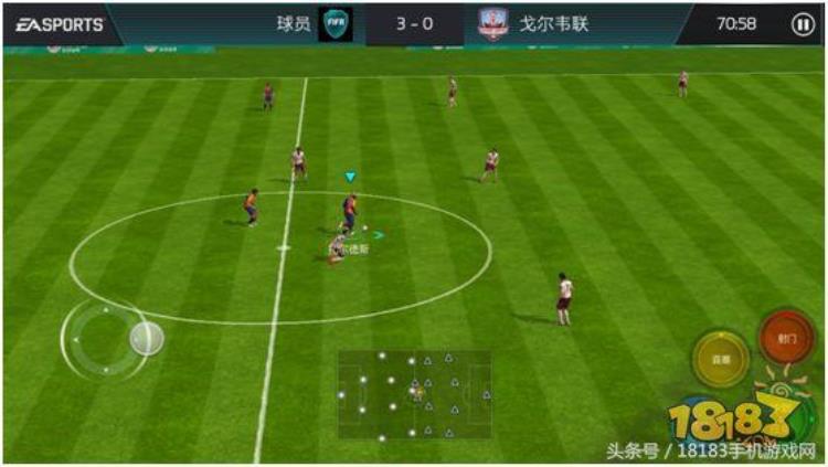 fifa足球世界评测来一场指尖上的足球盛宴是什么「FIFA足球世界评测来一场指尖上的足球盛宴」